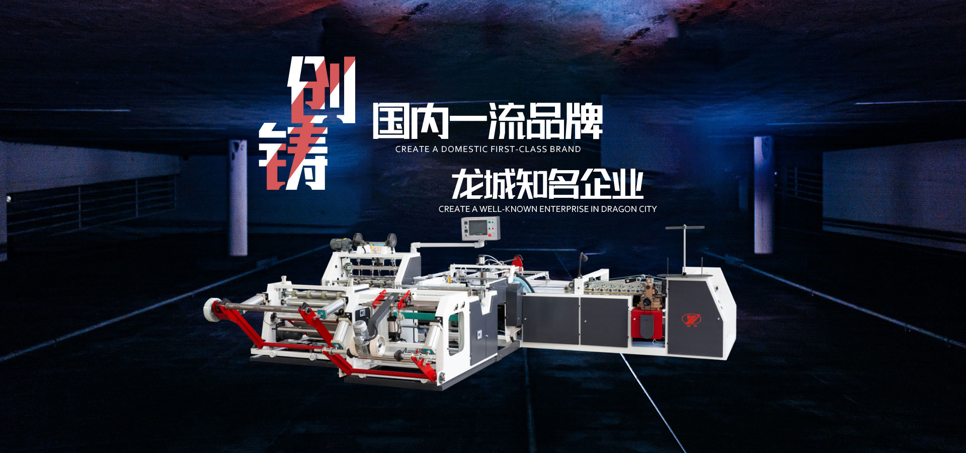 常州云建机械制造有限公司